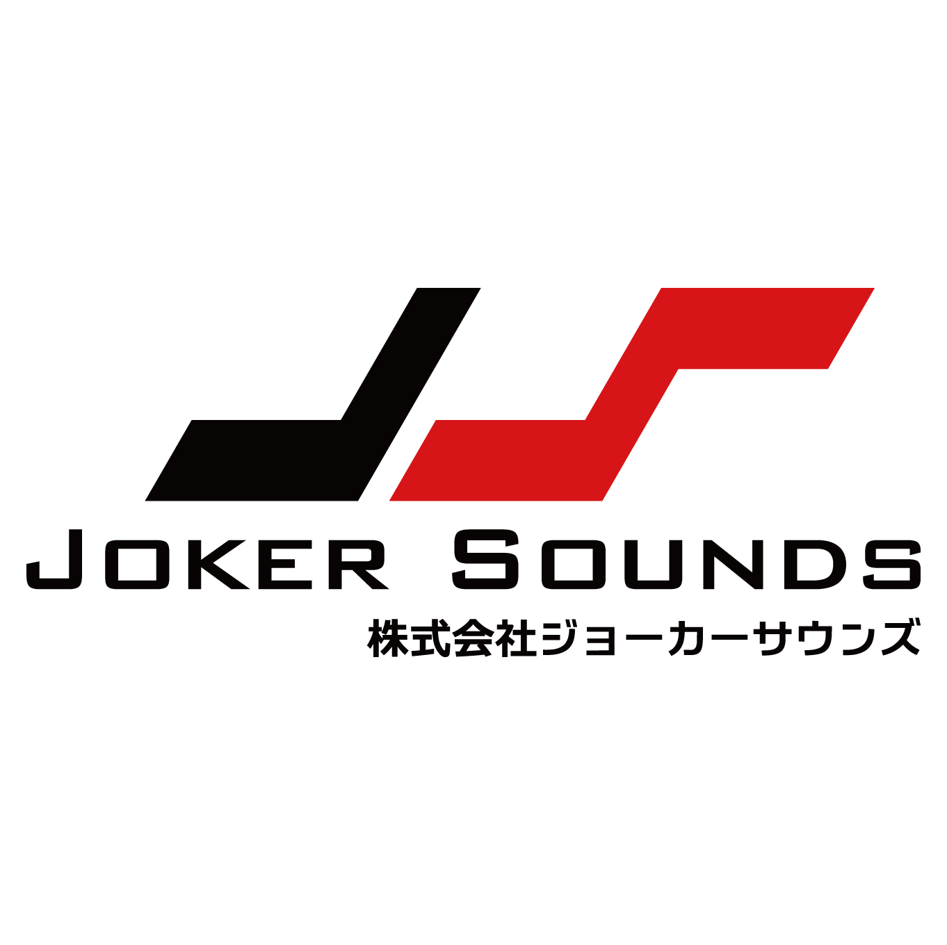 Joker Sounds
