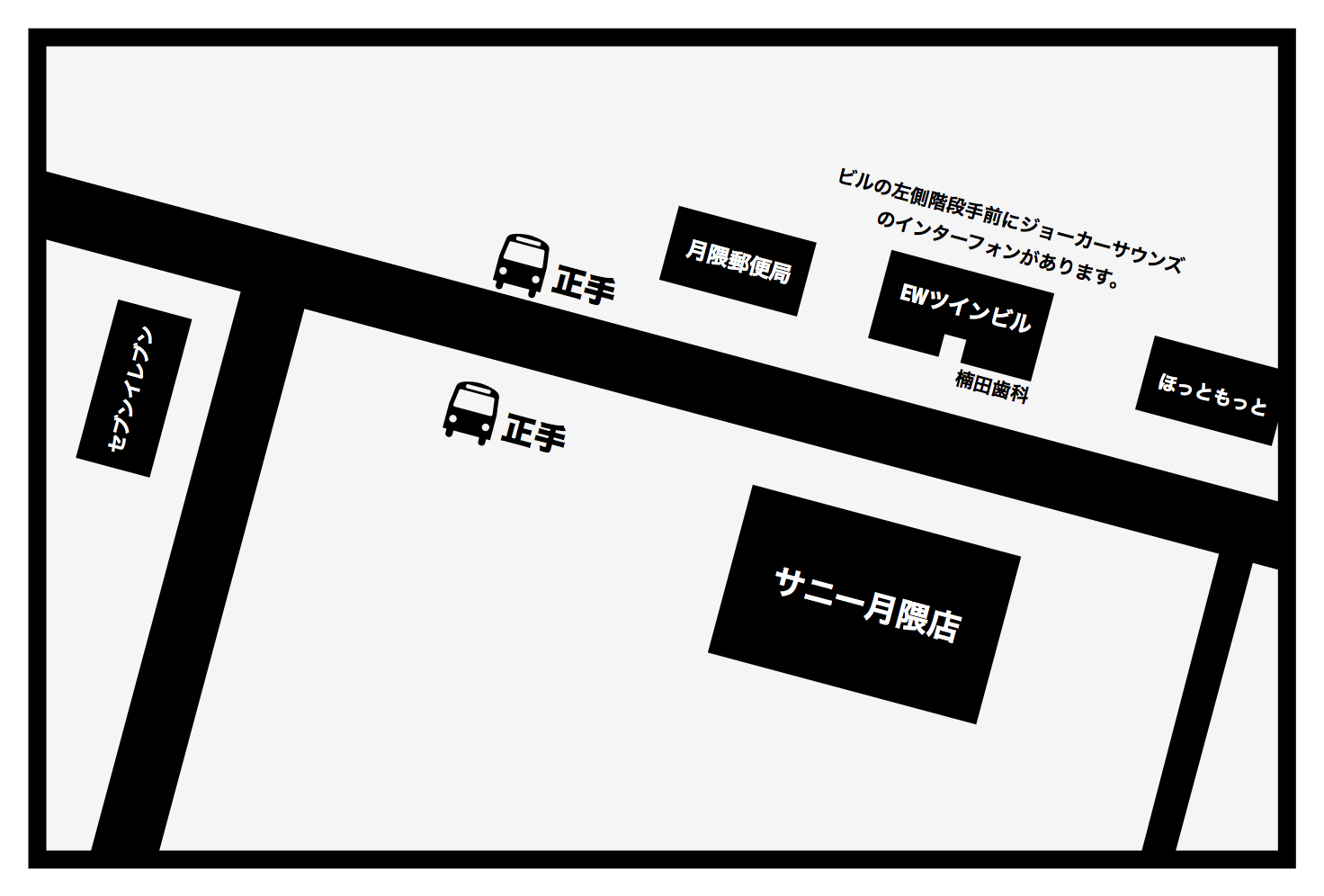 周辺簡易マップ